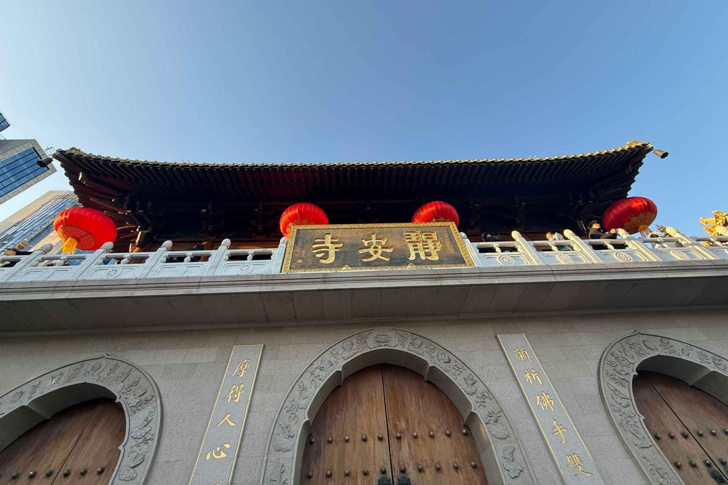 Shanghai: Jingan Temple, Tianzifang, and Shikumen Day Tour