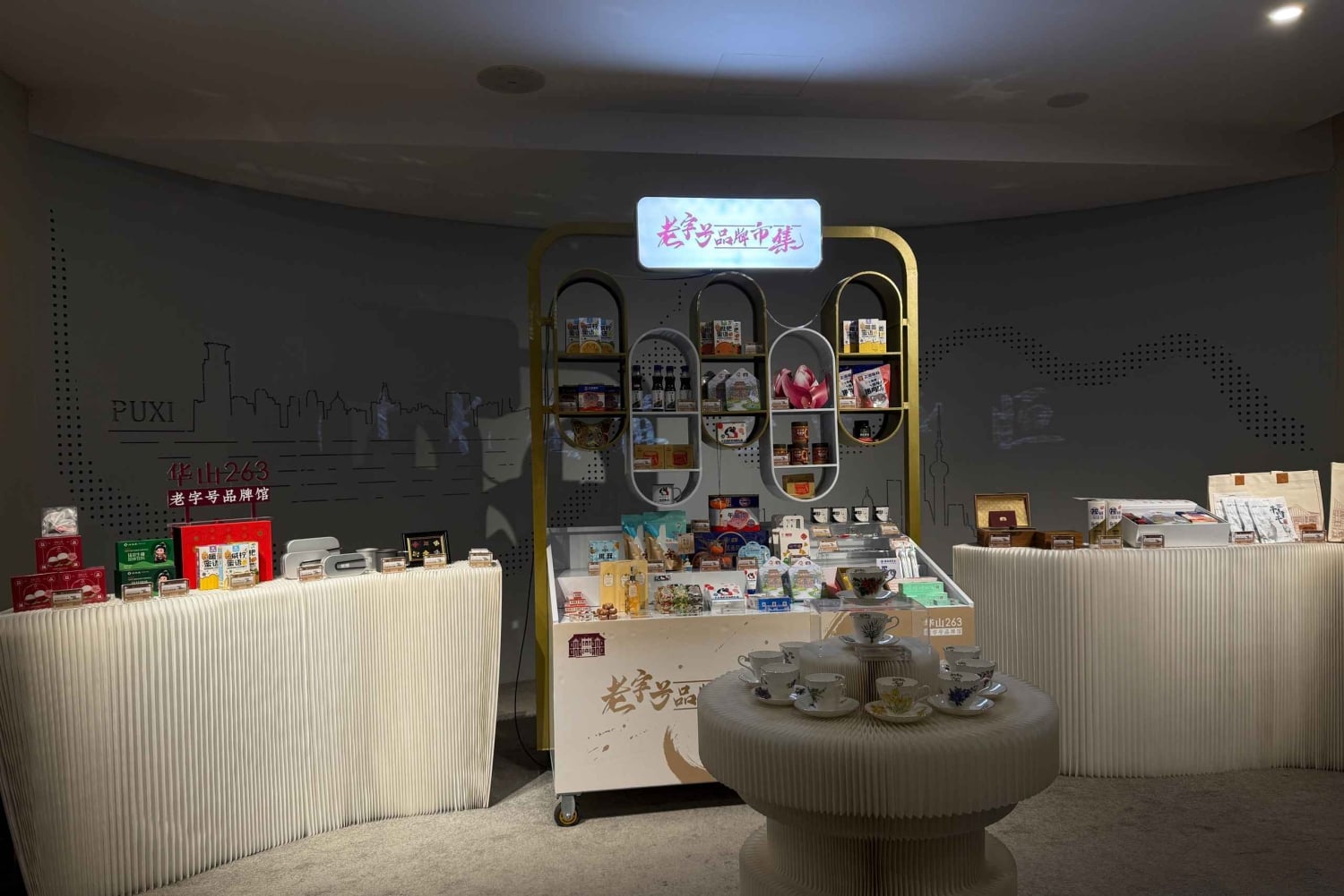 Shanghai: Jingan Temple, Tianzifang, and Shikumen Day Tour