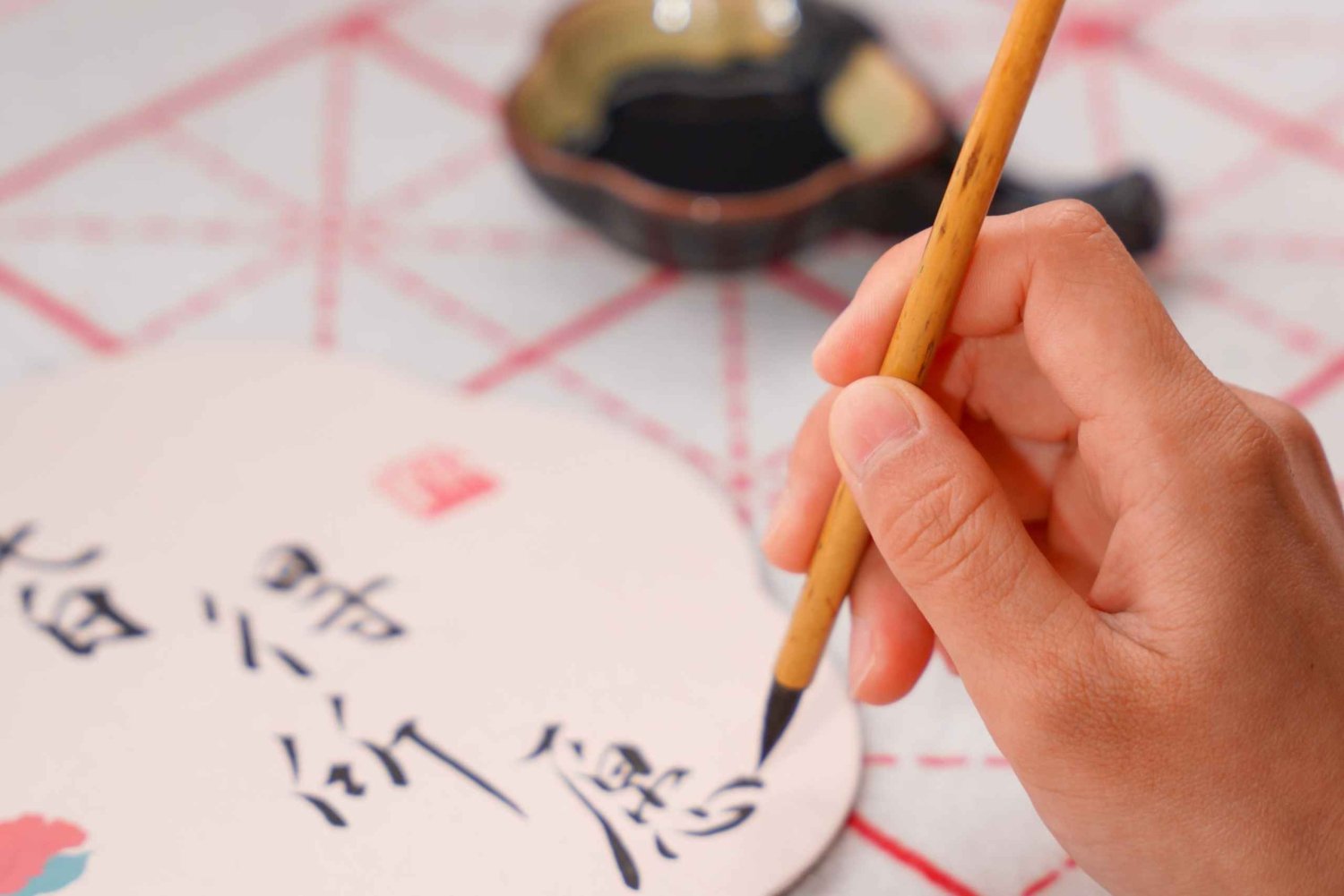 Shanghai: Master the Art of Chinese Calligraphy