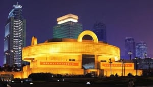 Shanghai Museum