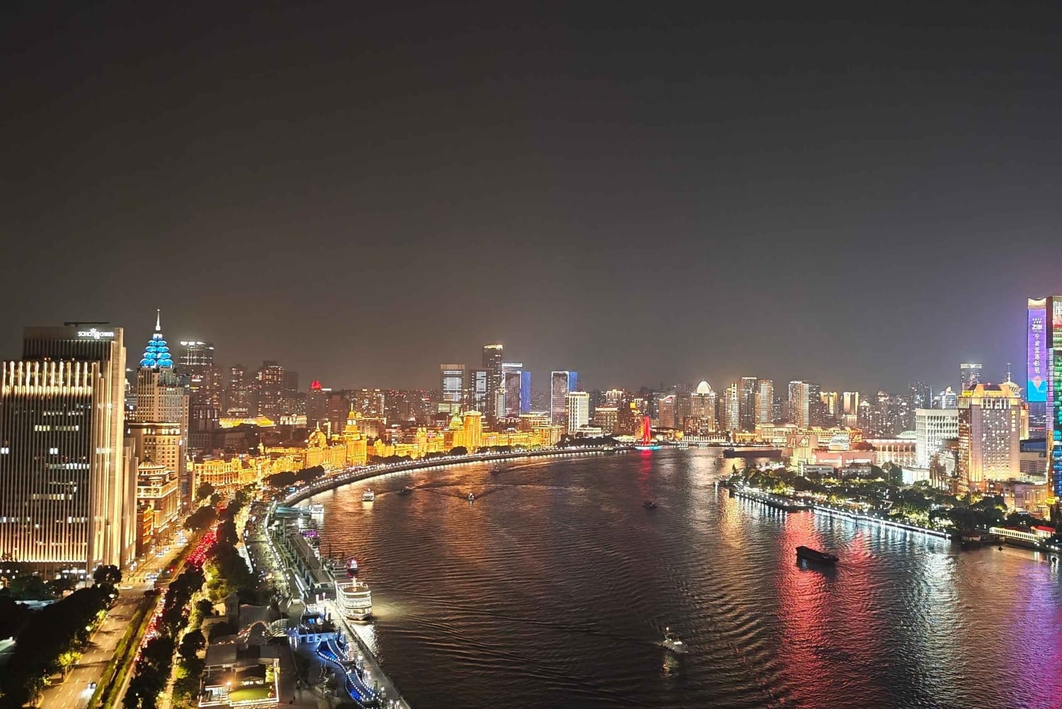 Shanghai Night Tour: Old Town, Local Dinner & Rooftop Bar