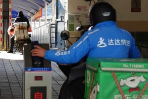 上海4時間ツアー：食、文化、スカイライン、サイクリング、フェリー