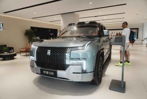 Shanghai: Retail Discovery Tour of Innovation & Lifestyle