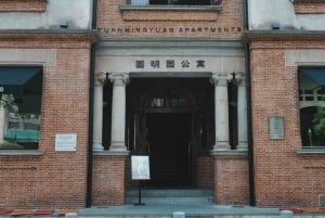 Shanghai: Retail Discovery Tour of Innovation & Lifestyle