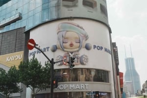 Shanghai: Retail Discovery Tour of Innovation & Lifestyle