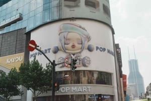 Shanghai: Utforsk detaljhandelens innovasjon og livsstil