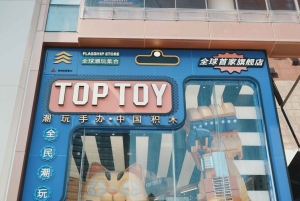 Shanghai: Utforsk detaljhandelens innovasjon og livsstil