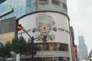 Shanghai: Utforsk detaljhandelens innovasjon og livsstil