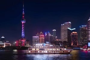 上海タワー118階展望台入場券