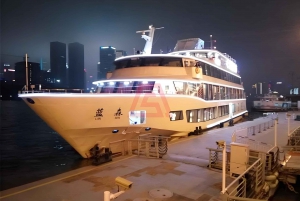 上海タワー118階展望台入場券