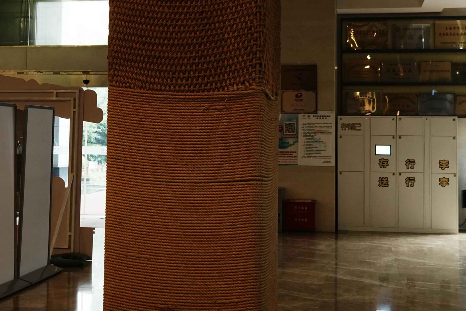 Shanghai: Suzhou Creek Industrial Heritage Walking Tour