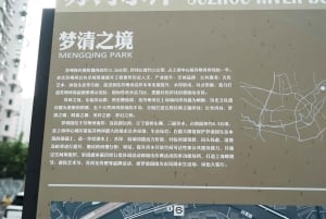 Shanghai: Suzhou Creek Industrial Heritage Walking Tour