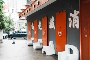 Shanghai: Suzhou Creek Industrial Heritage Walking Tour