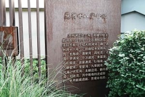 Shanghai: Suzhou Creek Industrial Heritage Walking Tour