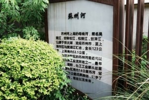 Shanghai: Suzhou Creek Industrial Heritage Walking Tour