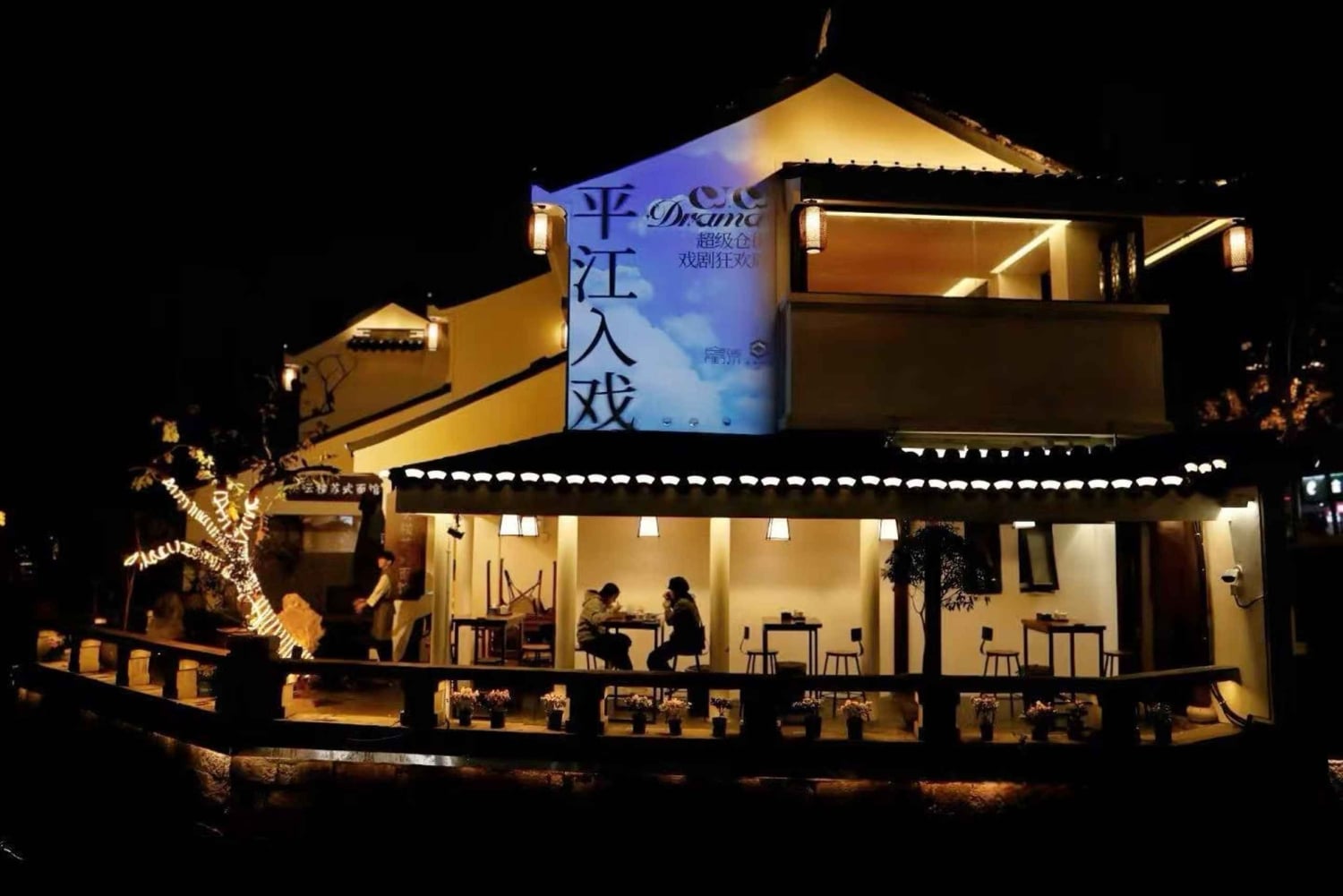 Shanghái: excursión de 1 día a Suzhou con clase de dumplings