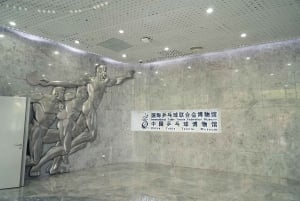 Shanghai: Table Tennis Museum Tour with Practice Session