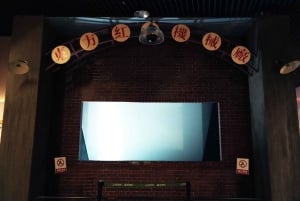 Shanghai : visite du musée du tennis de table avec séance d'entraînement