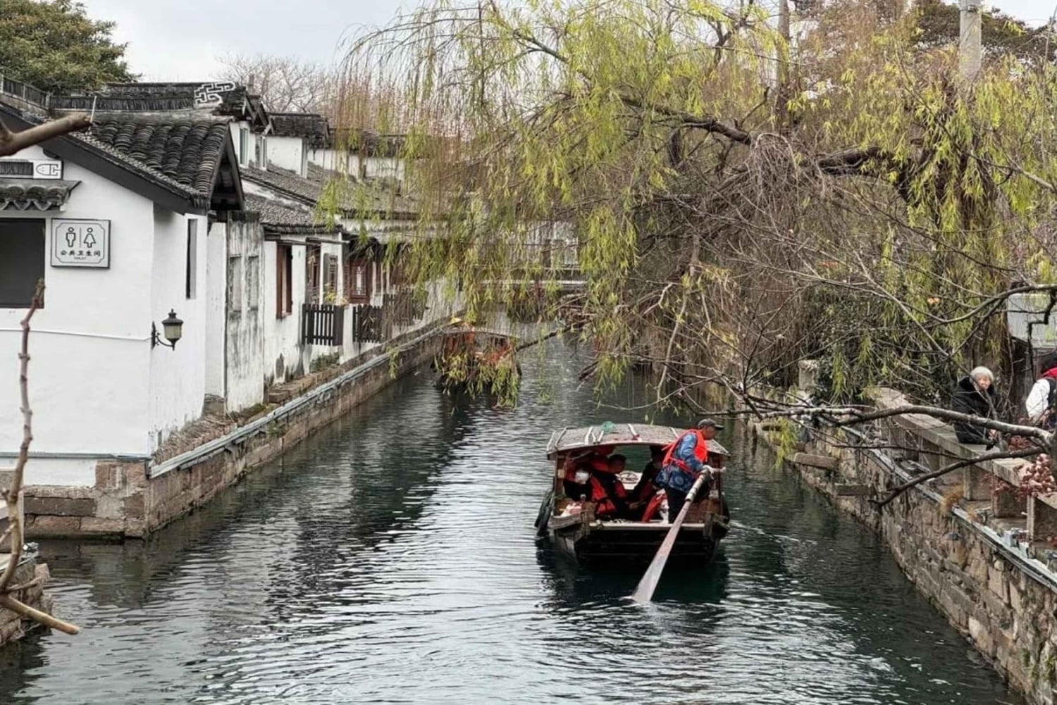 Da Shanghai a Suzhou: tour privato di un giorno con il treno proiettile