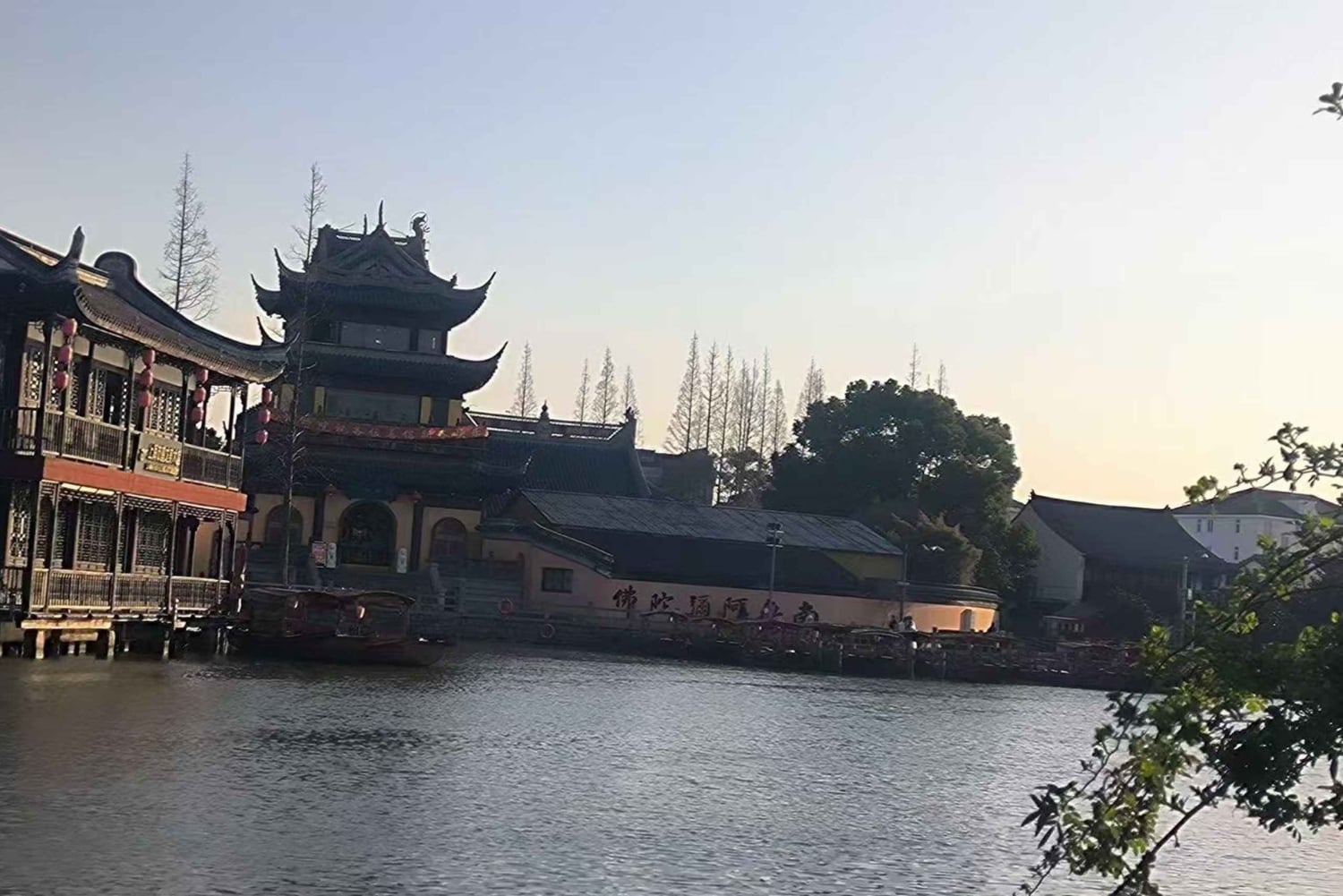 shanghai water village+ERA acrobatic show tour