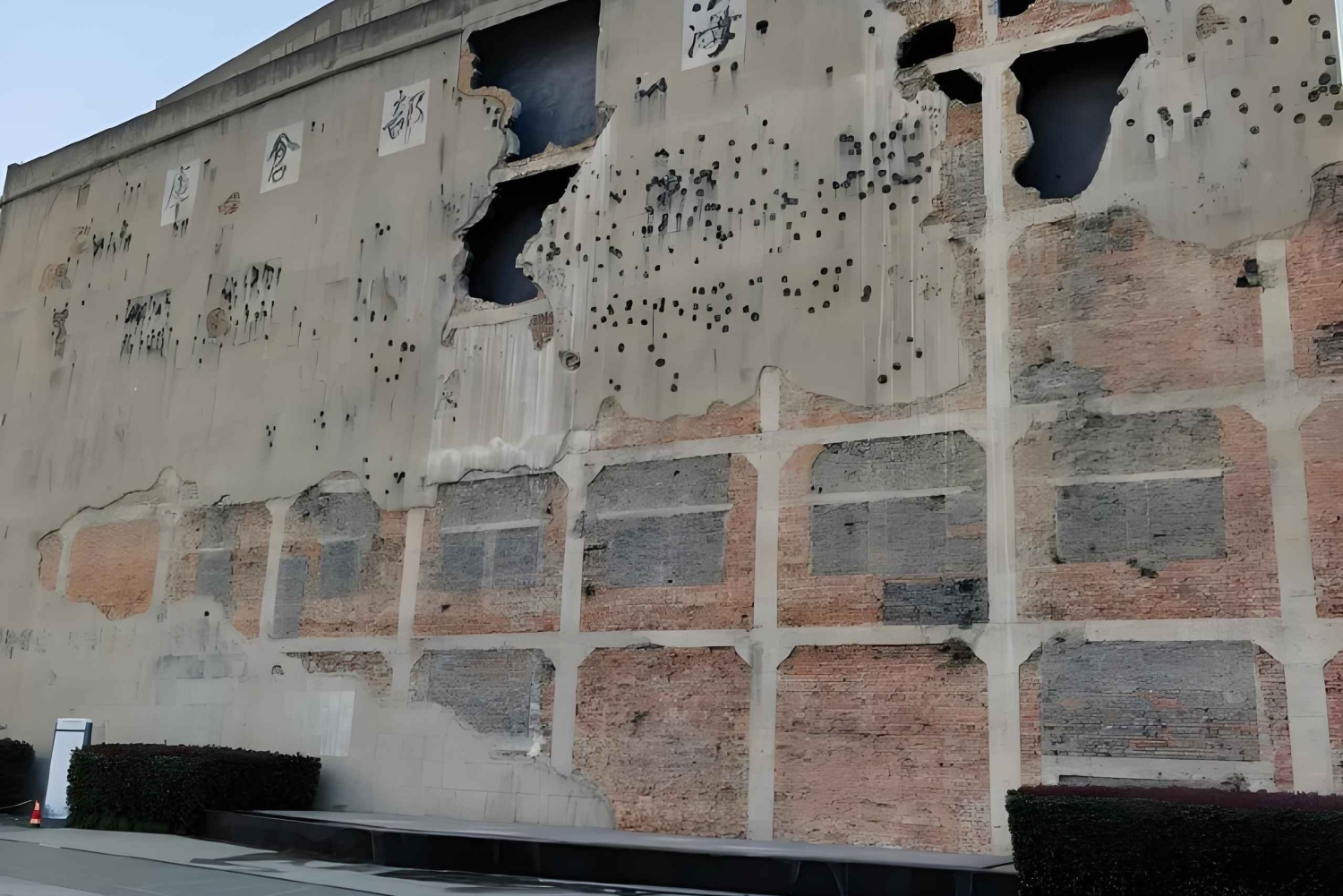 Shanghai: Yu-Garten & Sihang-Lagerhaus-Führung