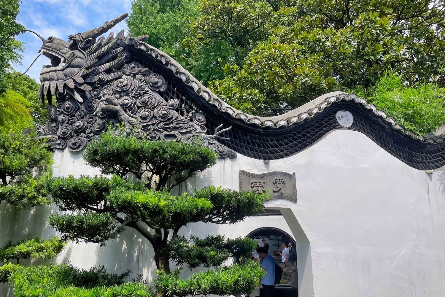 Shanghai: Yu Garden Ticket and Optional 1.5-Hour Guided Tour
