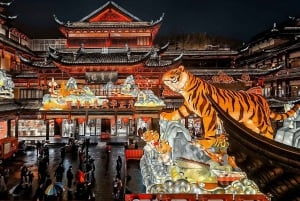 上海：豫園チケット