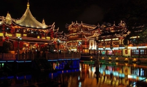 Shanghai Yu Garden