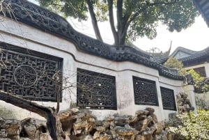 Shanghai: Yu/Yuyuan Garden entrébillet--E-billet