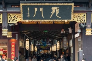 上海：ユユアン、シティゴッドテンプル旧市街ツアー（チップ制）