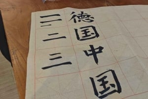 上海：朱家角水郷と書道体験