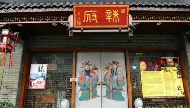 Spicy House (at South Yunnan Road)