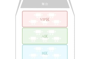 SABOR DA CHINA·Xangai: Restaurante Panda Chinês Antigo