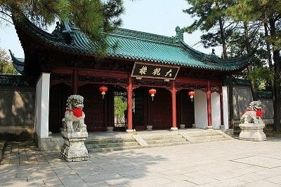 The Grand View Garden