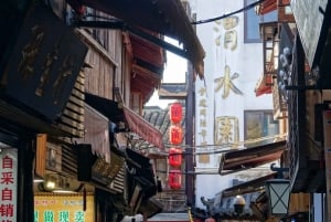 Water Town Zhujiajiao Shanghai: Boat Ride,Sights,Bites&Sips