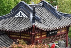 上海豫園入場チケット予約と旅行