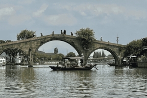 Zhujiajiao & Shanghai:Small Group Tour Water Town to Skyline