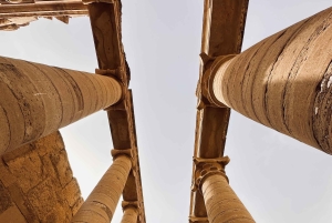 2-дневный тур по Самарре, Хатре и Мосулу