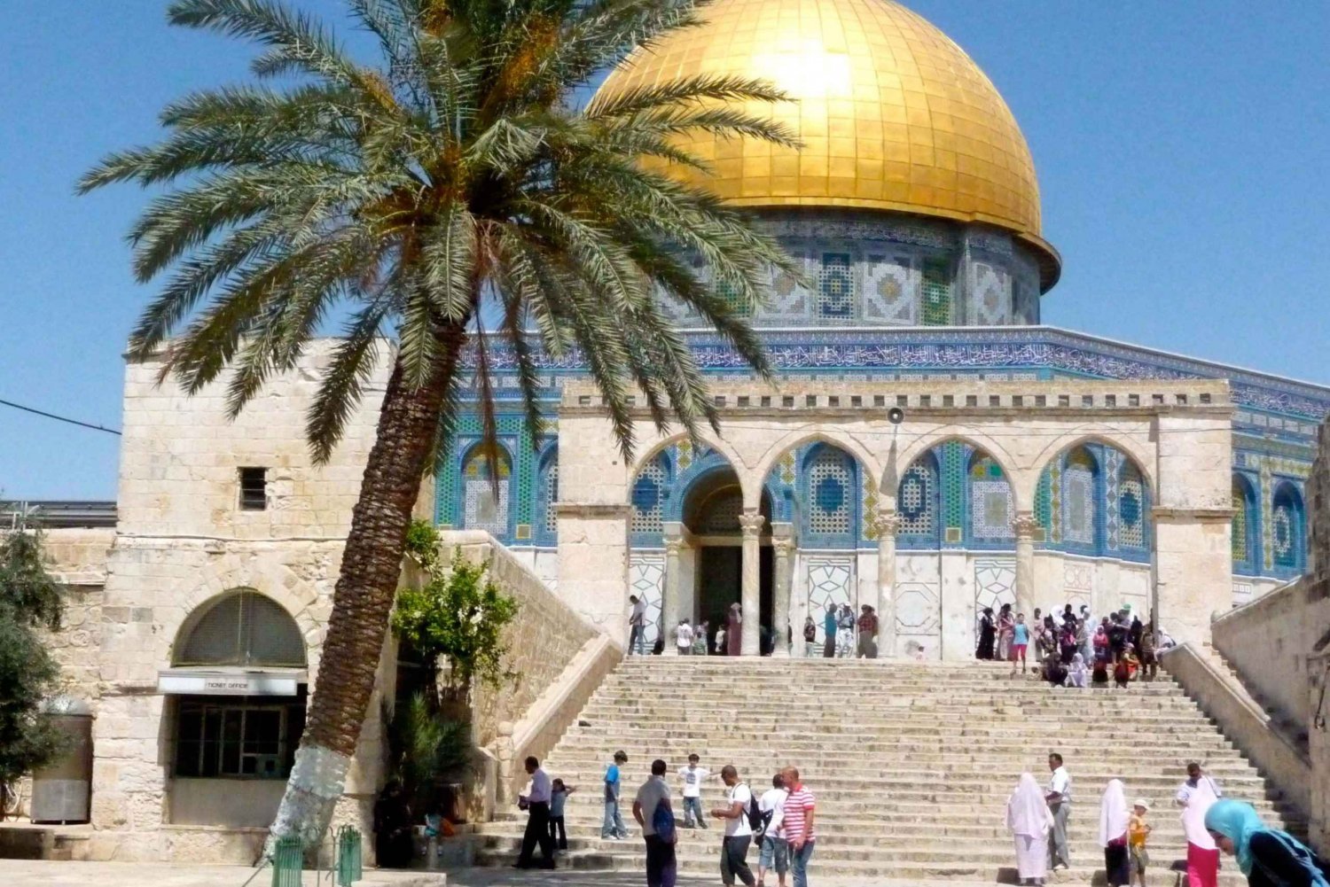 Ab Scharm El-Scheich: Totes Meer und Jerusalem Tagestour