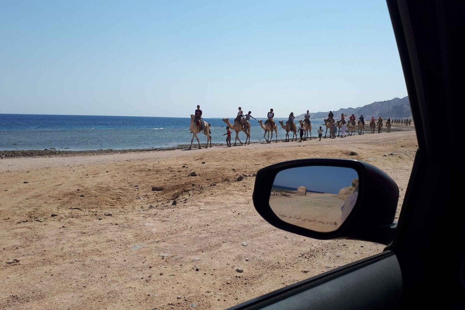 Fra Sharm El Sheikh: Heldagsopphold i Dahab med snorkling