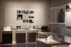 Шарджа: Тур по культурному наследию - сердце ЮНЕСКО