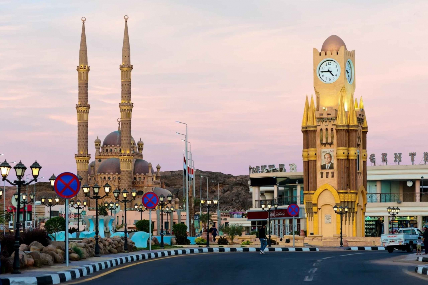 Sharm: Moschea di Al Sahaba e Baia di Naama Tour privato guidato