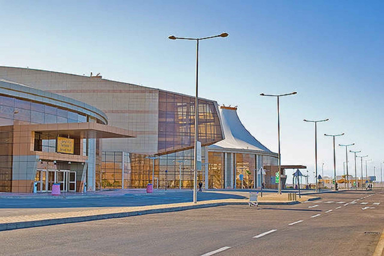 Sharm el-Sheikh: Airport VIP Business Lounge Access