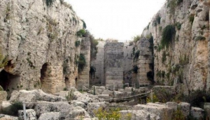 Castello Eurialo