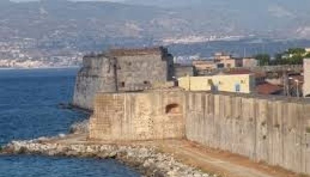 Cittadella di Messina