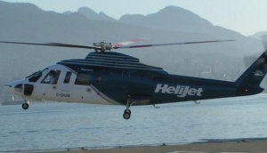 HeliJet