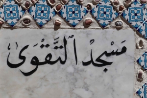 Mazara del Vallo: um passeio a pé pelas joias escondidas