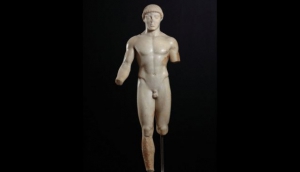 Museo Archeologico Regionale di Agrigento