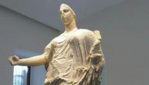 Museo Regionale di Aidone