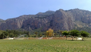 Parco della Favorita